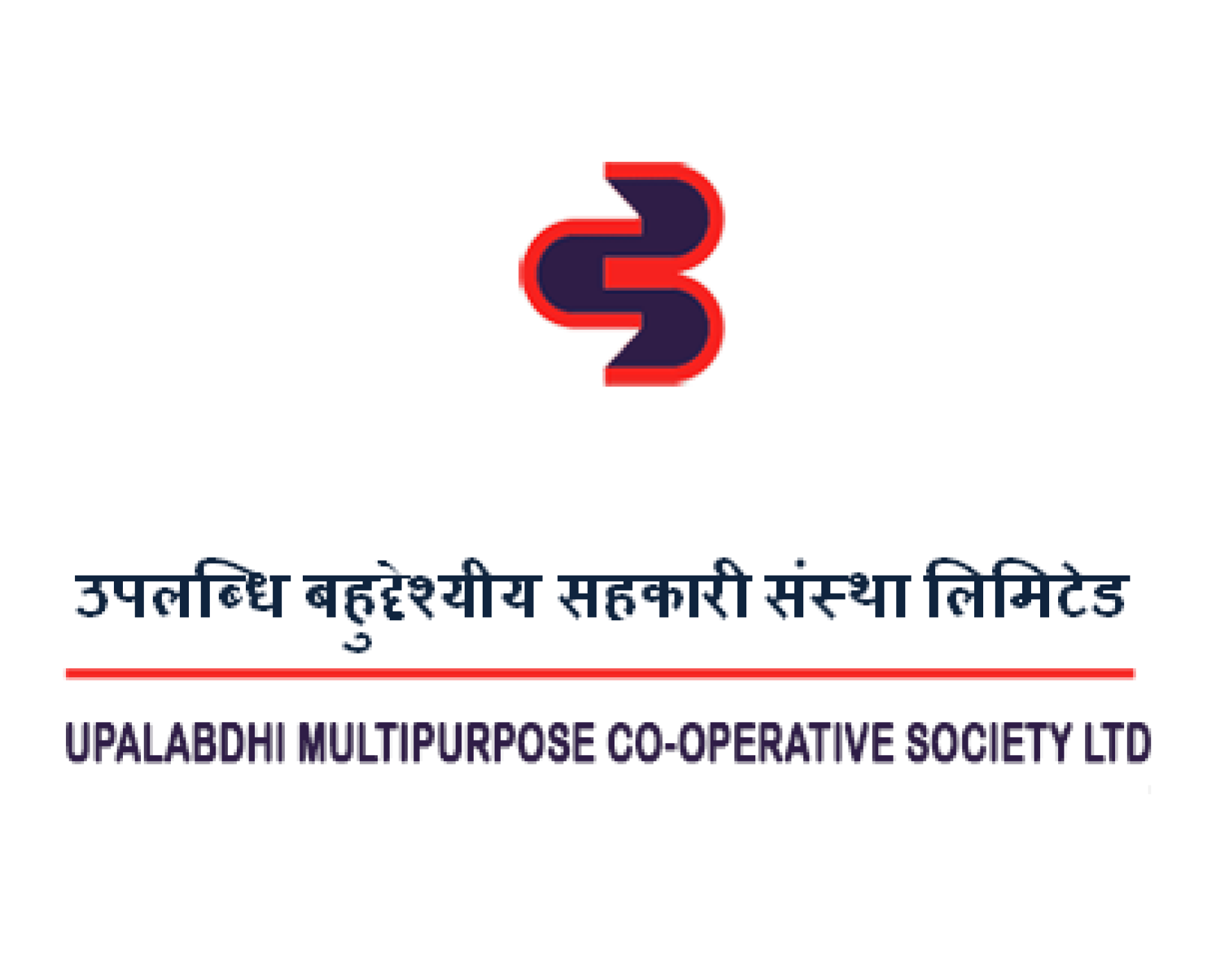 उपलब्धि सहकारीका सञ्चालक विरुद्ध मुद्दा दायर, ४६ करोड बचतमा ३७ करोड मात्रै लगानी